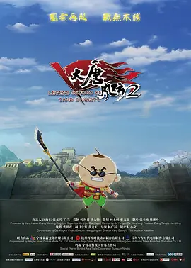 久久久99精品